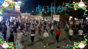 华之星广场舞【DJ独一无二】大众自由舞3