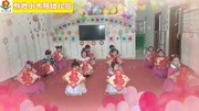 幼儿舞蹈视频2018最火