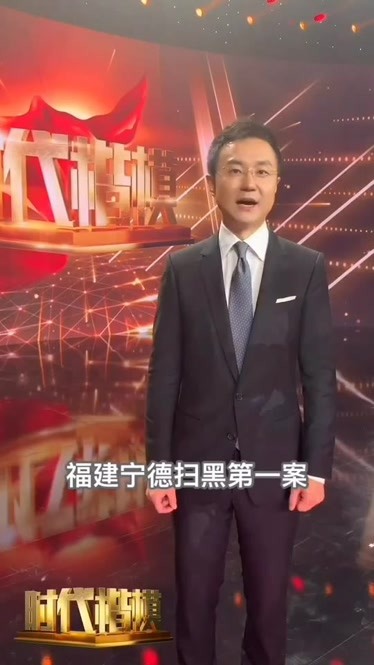 了解更多时代楷模杨春的故事,今晚,请锁定cctv—1 九点档,《时代