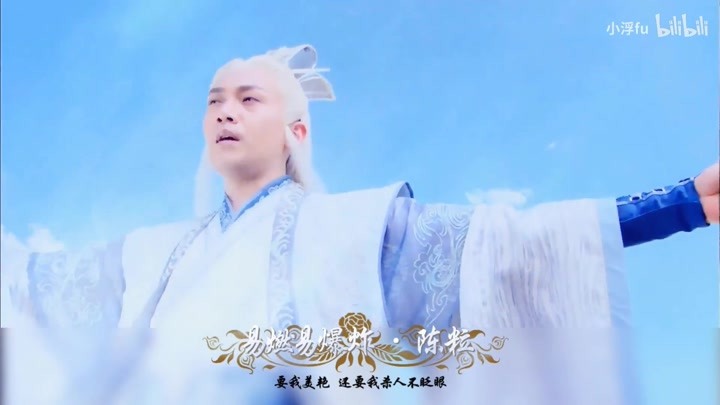 张智尧明星资料大全-张智尧动态_张智尧电视剧电影-爱奇艺泡泡