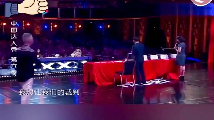 中国达人秀第6季