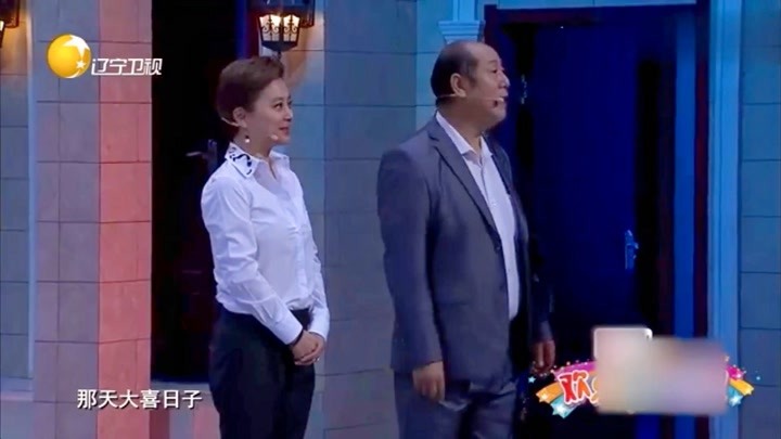 欢乐饭米粒儿第4季