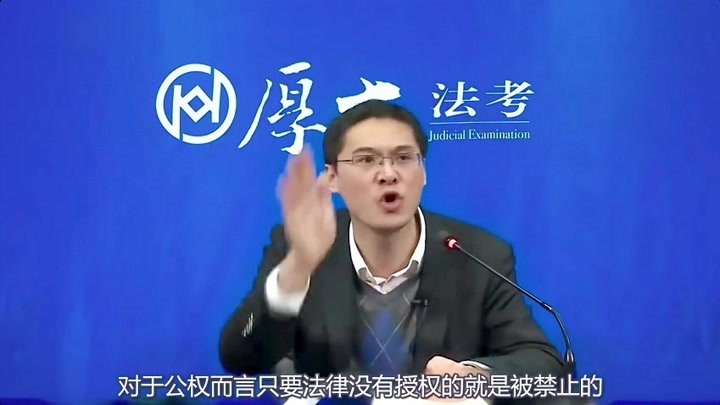 仲孙馨晓 05-30 罗翔老师打动人的金句合集  每一句话都很真实很有