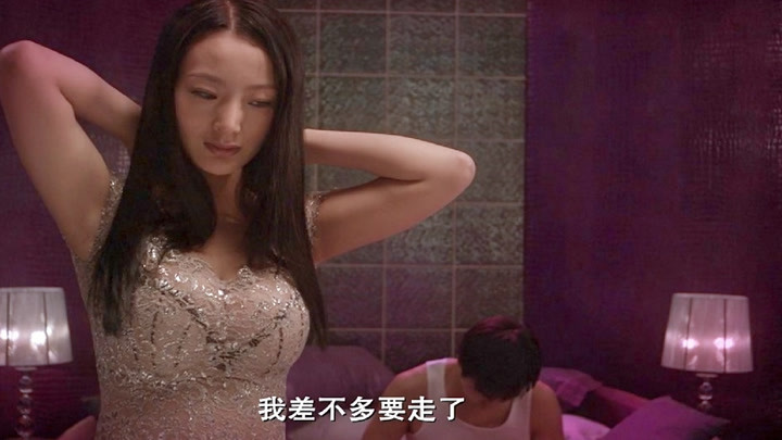 香港电影《向西的一路》:女友来住了几天,小伙舍不得她走了!