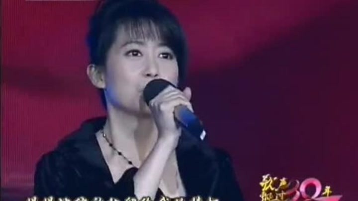 孟庭苇《羞答答的玫瑰静悄悄地开》(歌声飘过30年)