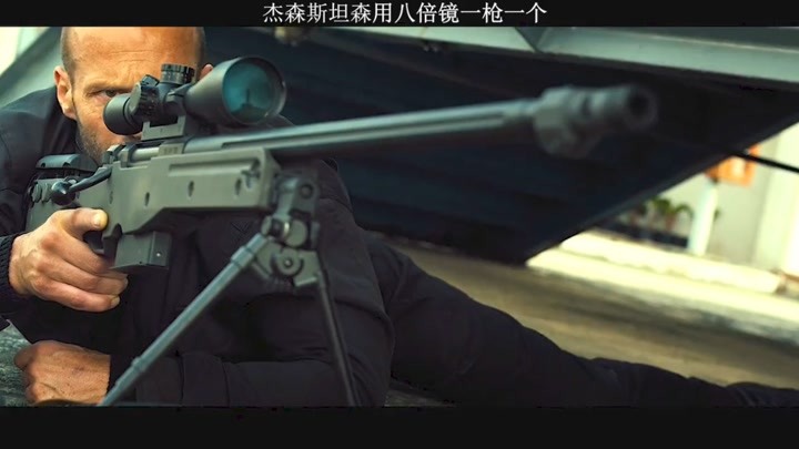 杰森斯坦森