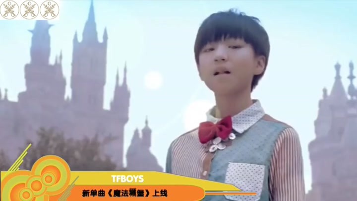 tf家族明星资料大全-tf家族动态_tf家族电视剧电影-爱