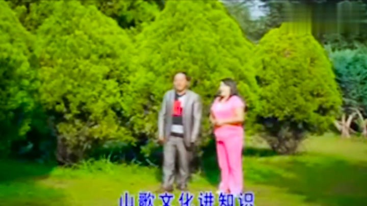 云南山歌《好歌十首当一千》演唱:张杰vs杨林