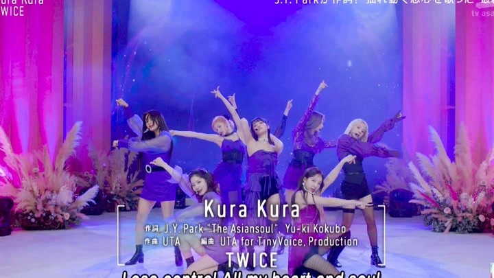 【AKB48柏木由纪+兔瓦斯】TWICE日本8单『Kura Kura』初披露 MUSIC STATION 5.14