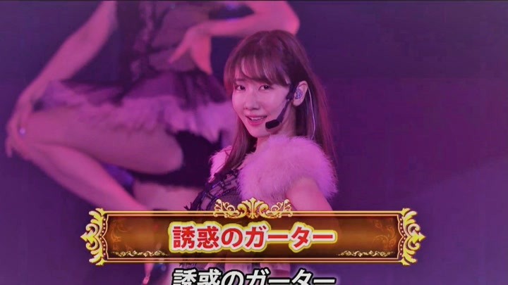 AKB48【钓师柏木由纪复活】现场『诱惑吊袜带+浪漫手枪』in PIA ARENA MM 5.23