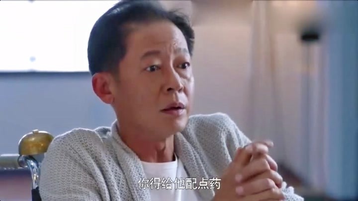 大丈夫:王志文被顾大海照顾,向李小冉抱怨颜面无存!