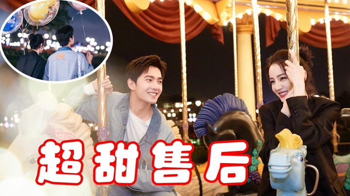 王彦霖明星资料大全-王彦霖动态_王彦霖电视剧电影-爱
