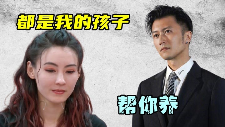 三胎"小王子"如何称呼谢霆锋?张柏芝回答的令人心酸