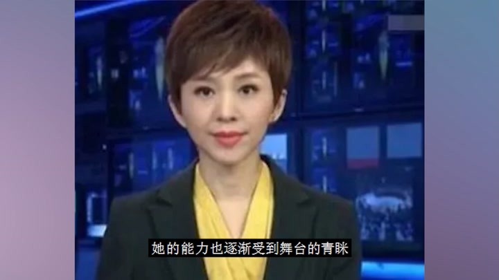 央视国脸欧阳夏丹，一年前“消失”央视引争议，背后原因令人泪目