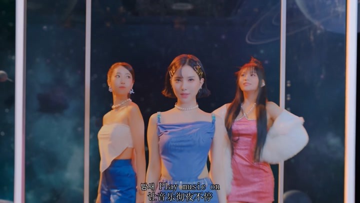 五代新女团的出道曲！VIVIZ《BOP BOP!》高清MV 中韩双字