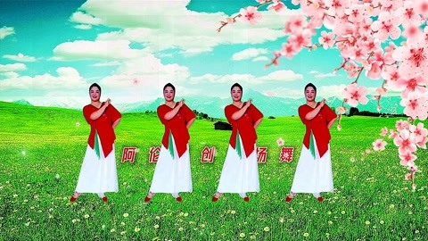 广场舞《风吹桃花开,歌甜舞美