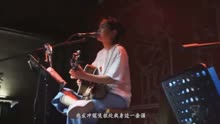 [图]5首花粥的民谣歌曲：不怕流氓有文化，就怕花粥拿吉他！