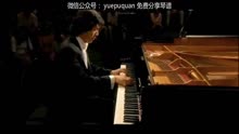 [图]肖邦第三号谐谑曲 升c小调 Op.39 李云迪演奏 超清 附谱