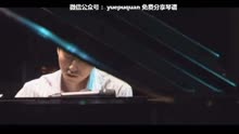 [图]DO YOU 你愿意吗 李闰珉yiruma 超清 附谱