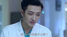急诊科医生：赵启杰好心提醒病人要看清人！