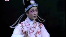 【赵志刚】1984年越剧大奖赛《盘妻》花园会(完整版)