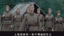 俄罗斯女兵的战争风情，这群菇凉的身体属于谁？