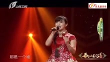 丁红娥演唱《圪梁梁》山西民歌，原名《那是个谁》