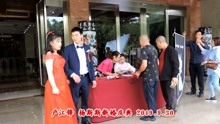 百年好合：卢江锋、杨斯斯新婚庆典纪实