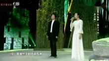 李阳和杨彤合唱《一念之间》歌声轻柔美妙，歌词实在是太撩人了