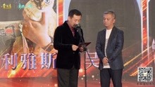 第二届初心榜：陈家霖荣膺2019年度五大青年导演