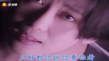 [图]歌曲《你看你看月亮的脸》孟庭苇