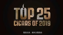 2019雪茄迷杂志Top 25第四名 Cohiba Robusto