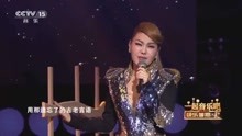 [图]开口跪，乌兰图雅《出塞曲》，乌兰图雅的嗓音真的是太迷人了！