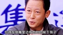 [图]励志正能量人生语录，句句经典，你品你细品