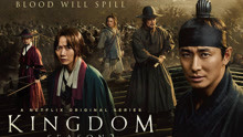 Netflix丧尸剧《王国》第二季前瞻预告，3月13日回归！