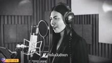 [图]最新泰剧内在官方主题曲Fake欣赏，光鲜亮丽与自私丑恶