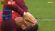 2016年欧洲杯决赛，C罗受伤泪洒赛场的那一幕，让多少球迷动容！