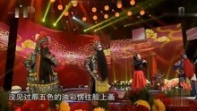 [图]歌曲《唱脸谱》京味歌曲，一张脸谱唱出人生百味