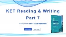 2020新版KET Writing Part 7讲解-Trainer精讲精练