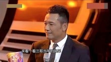 男子看完自己当年饰演的杨康，直言太吓人了，众人听后大笑！