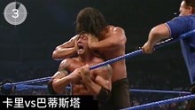 WWE摔角回顾，盘点输在巨人卡里鹰抓功下的Top3大巨星，不容错过