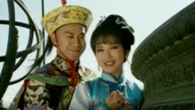 郑少秋和赵雅芝主演的《戏说乾隆》，小时候特别爱看，满满的回忆