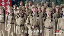 潘礼平团队MV《新英雄赞歌》