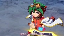 [图]游戏王ARCV 102