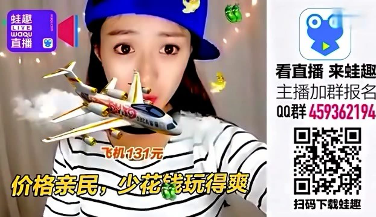 傻根进城第二部图片