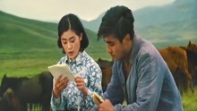 朱时茂丛珊主演1982年电影《牧马人》片头曲《敕乐川》，经典难忘