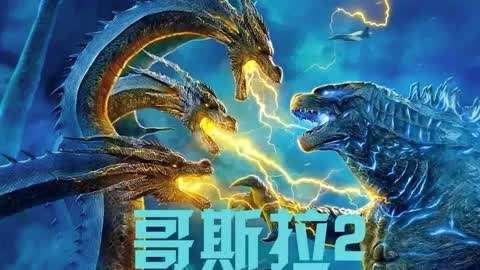 哥斯拉2:怪獸之王 7 哥斯拉實力不敵基多拉,被對方吊打