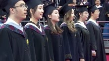 [图]北京大学2020年毕业典礼，怀念2019届全体合唱北大校歌《燕园情》