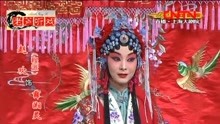 2012年上海春节京剧晚会，《锁麟囊》赵欢、周婧、隋晓庆、郭玮