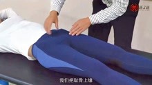 王红锦——生完孩子，一定要做盆底肌修复（产后修复徒手整形）